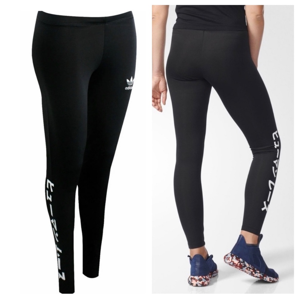 Addidas Pharrell Williams Leggings Black High Rise Athletic Pants Medium